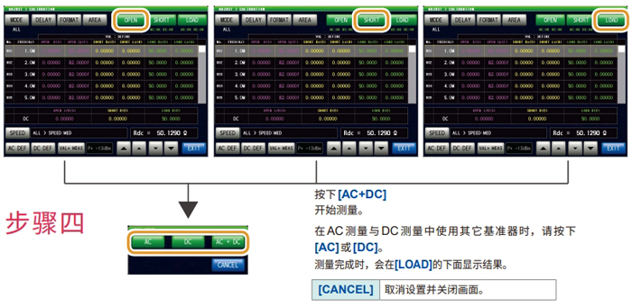 微信截图_20240329132934.jpg